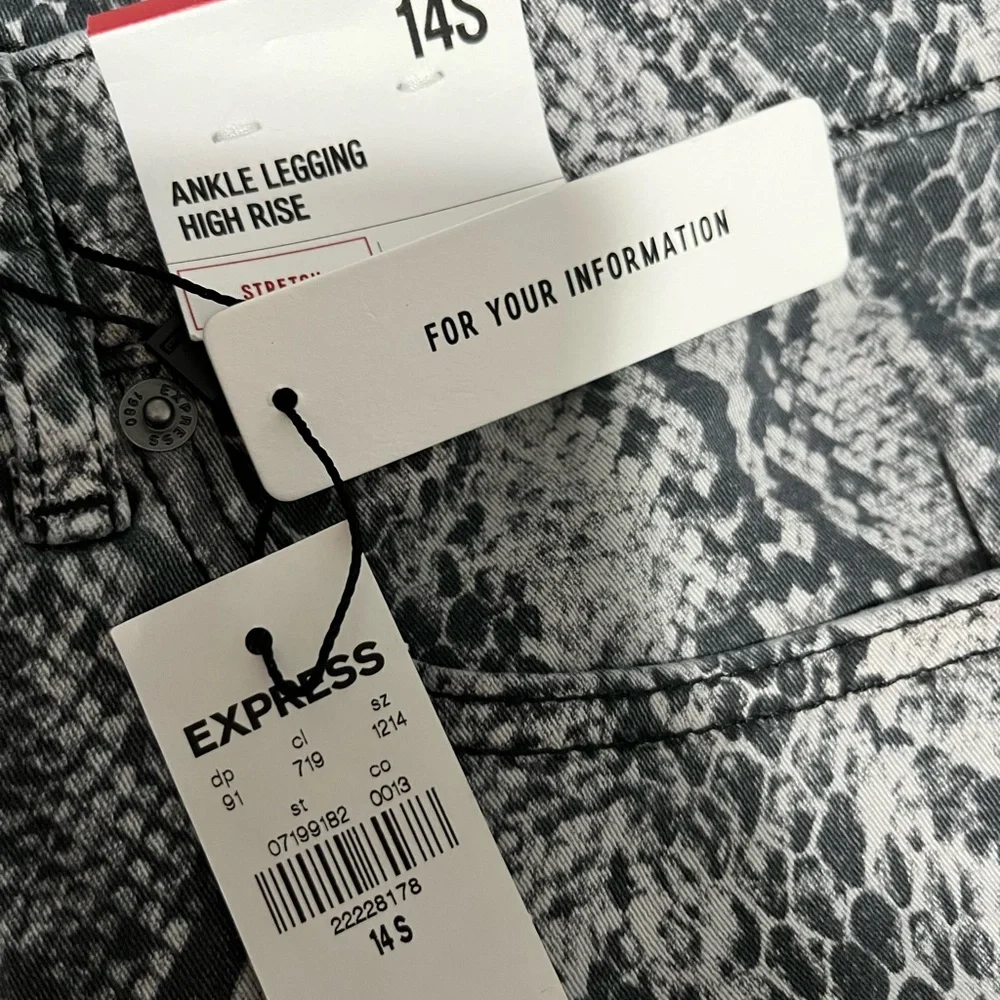 Express High Rise jeans 14S(stretch) - Picture 4 of 4